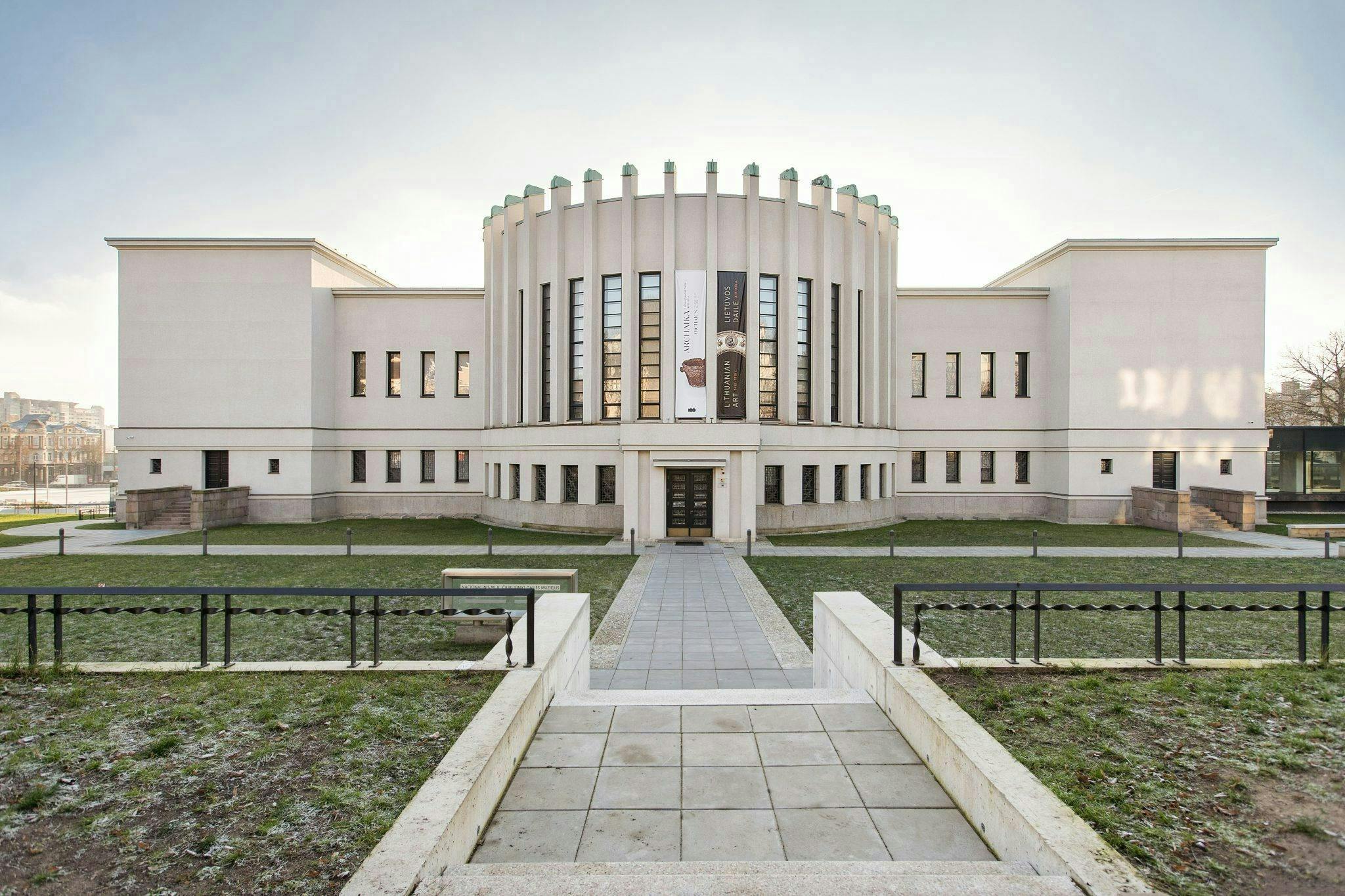 M. K. Čiurlionio muziejus